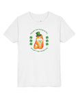 Irish Blessing Cat St. Patrick's Day Youth Tee - "May Your Bowl Always Be Full"